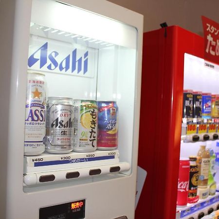 Hotel Reus Ashoro Ngoại thất bức ảnh