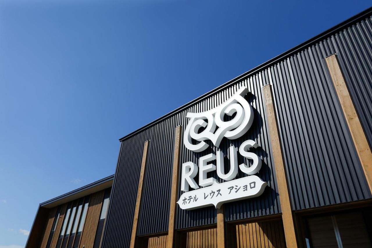 Hotel Reus Ashoro Ngoại thất bức ảnh