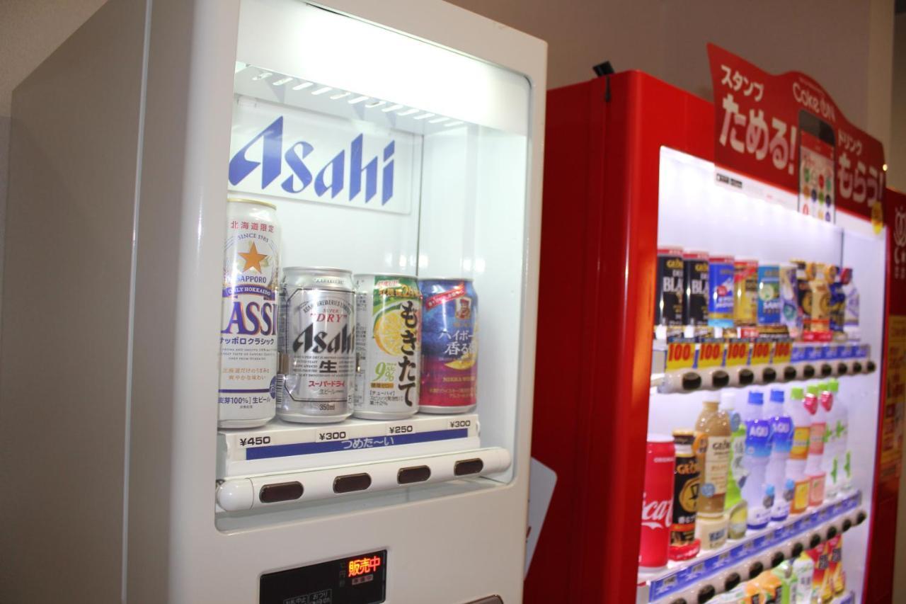 Hotel Reus Ashoro Ngoại thất bức ảnh